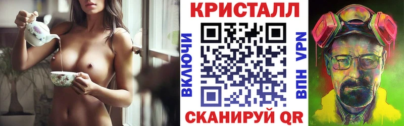 hydra ONION  Западная Двина  Amphetamine 97% 