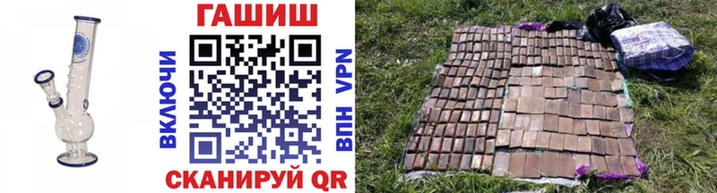 Гашиш индика сатива  Западная Двина 