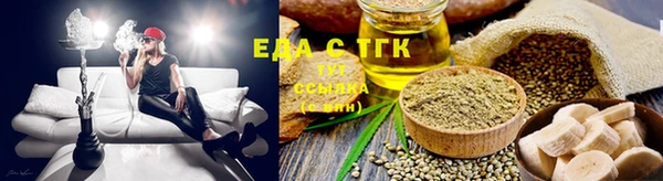 наркотики Алексеевка