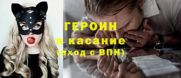 гашик Абаза