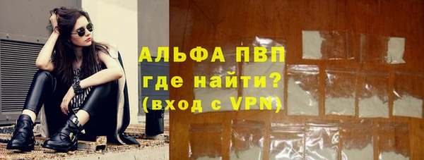 гидропоника Абинск