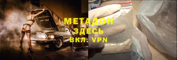 крисы Алзамай