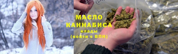 прущие крисы Абдулино