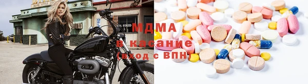 наркотики Алексеевка