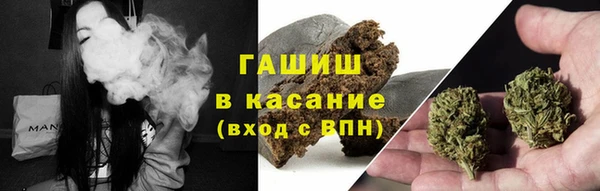 прущие крисы Абдулино