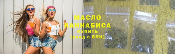 прущие крисы Абдулино