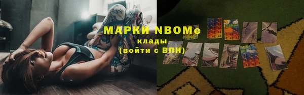 прущие крисы Абдулино