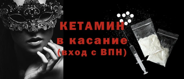 гидропоника Абинск
