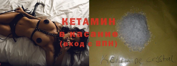 гашик Абаза