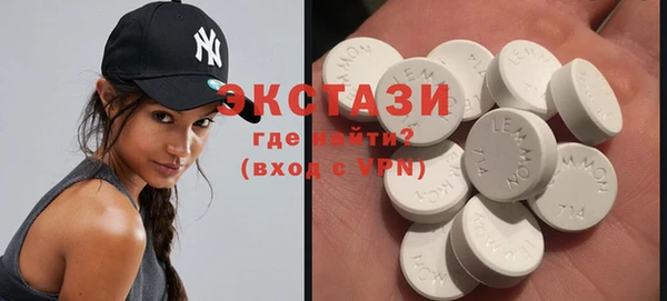крисы Алзамай