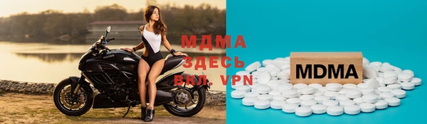 прущие крисы Абдулино