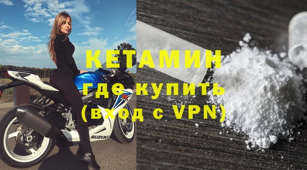 гашик Абаза