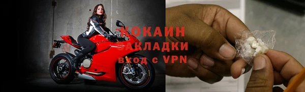 прущие крисы Абдулино