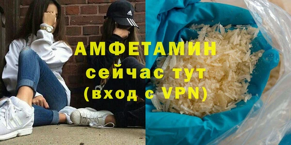 гидропоника Абинск