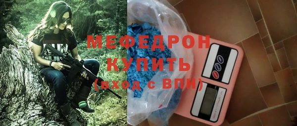 гидропоника Абинск