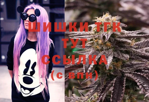 прущие крисы Абдулино