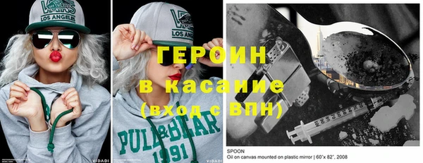 гидропоника Абинск