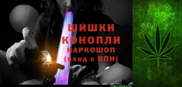 гидропоника Абинск