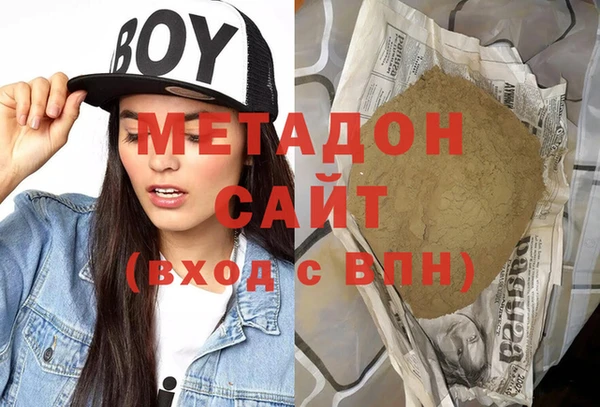 наркотики Алексеевка