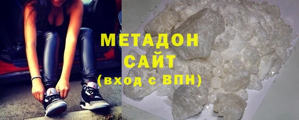 гидропоника Абинск