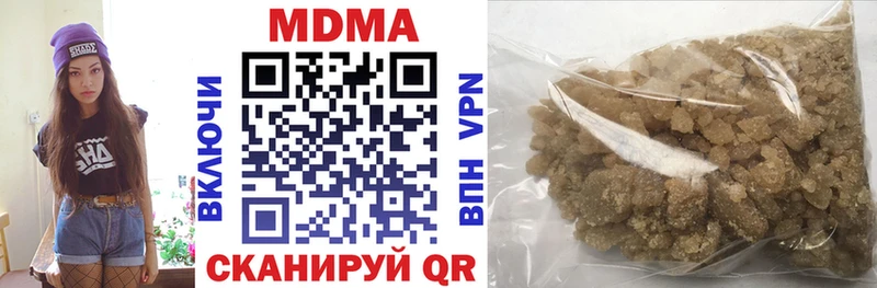 закладки MEGA онион МДМА crystal Западная Двина