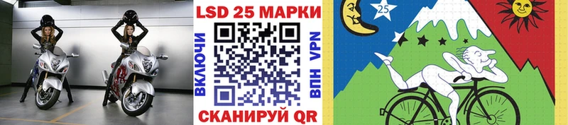Наркотические марки 1500мкг  купить наркотик  Западная Двина 